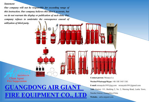 Latest company case about Air Giant Catalogue