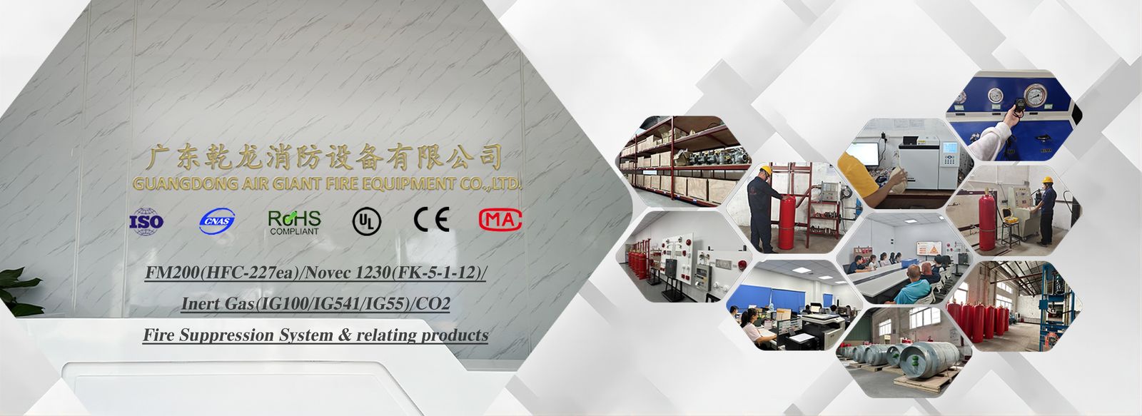 Quality FM200 Fire Suppression System factory