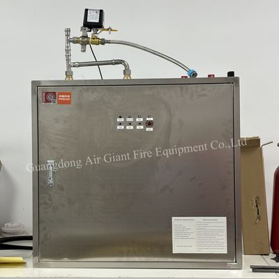 Intelligent Electromagnetic Kitchen Automatic Fire Extinguishing System