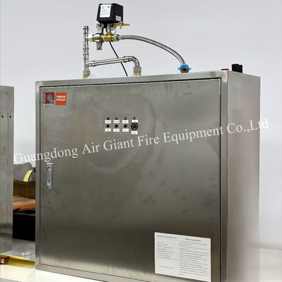 Electromagnetic Kitchen Fire Extinguishing System For Grease Ducts